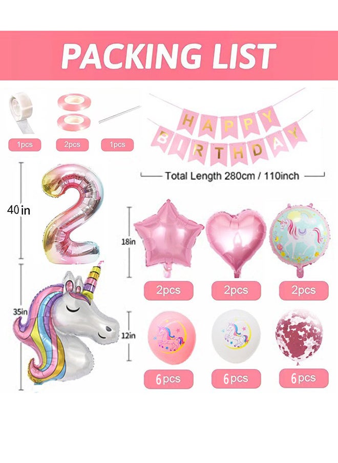 Zeemey - Unicorn Birthday Party Decoration Balloon 1 Year with Happy Birthday Banner,Perfect for Baby Shower Birthday Party Backdrop Decoration,Suitable for Indoor and Outdoor - Image 1