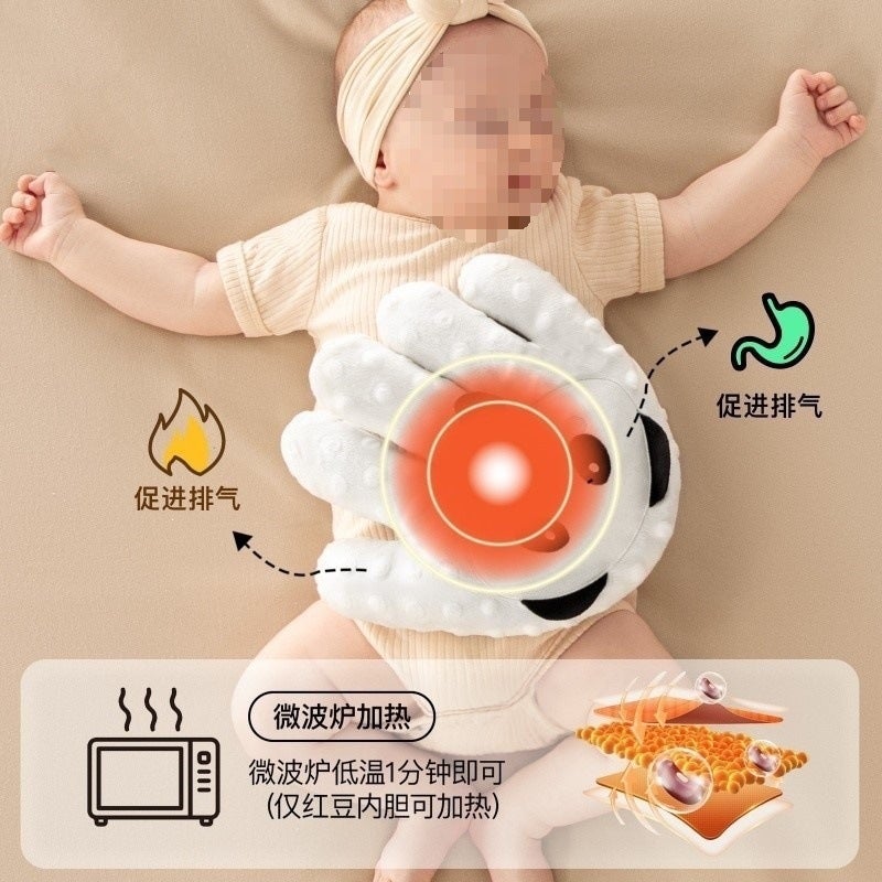 Baby Sleep Soothing Device With Electric Palm Automatic Self-Hugging Function To Prevent Startle Reflex, , Pure Cotton - Image 5