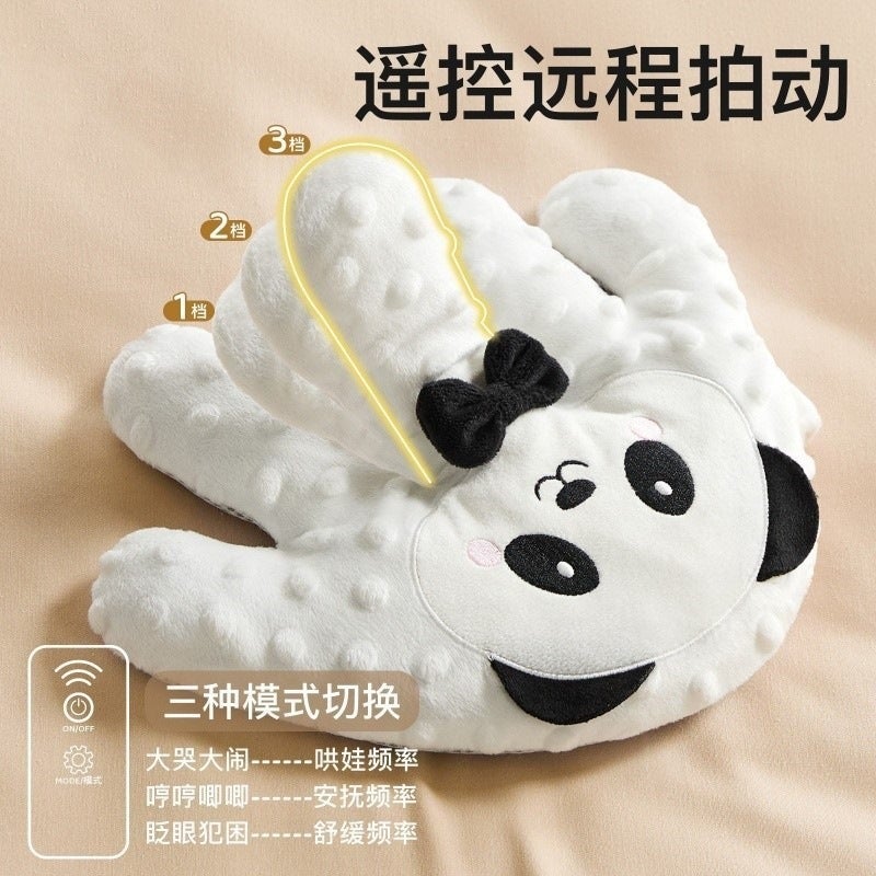 Baby Sleep Soothing Device With Electric Palm Automatic Self-Hugging Function To Prevent Startle Reflex, , Pure Cotton - Image 3
