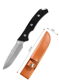 Browning High Hardness Stainless Steel Outdoor Kitchen Texture Knife With Leather Case  - Image 1