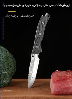 Browning High Hardness Stainless Steel Outdoor Kitchen Texture Knife With Leather Case  - Image 2