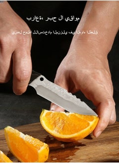 Browning High Hardness Stainless Steel Outdoor Kitchen Texture Knife With Leather Case  - Image 4