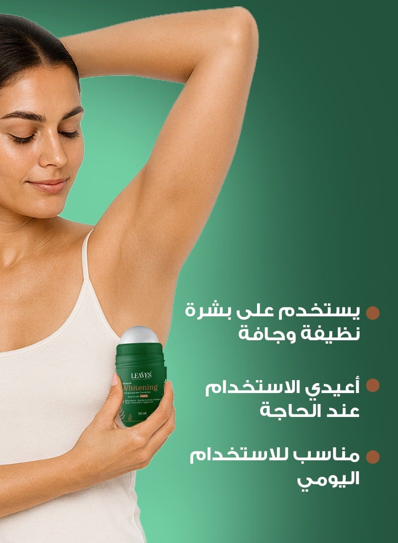 لييفز رول اون ديودرنت للتفتيح وورم شوكليت 50مل - Image 5