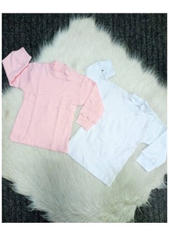 Funny Bunny 2 Pack Half Cool Pull Baby Cotton 