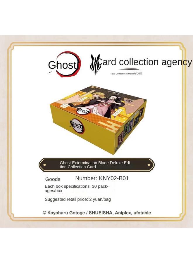 Bluejw Card Collection Agency Official Genuine Authorization Ghost Extermination Blade Card Expert Day Comic Card Comic Card Blind Box Collection Card - Image 4
