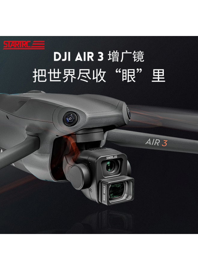 STARTRC فلتر زاوية واسعة مناسب لكاميرا طائرة Dji Air3، ملحقات جيمبال طائرة Dji - Image 2