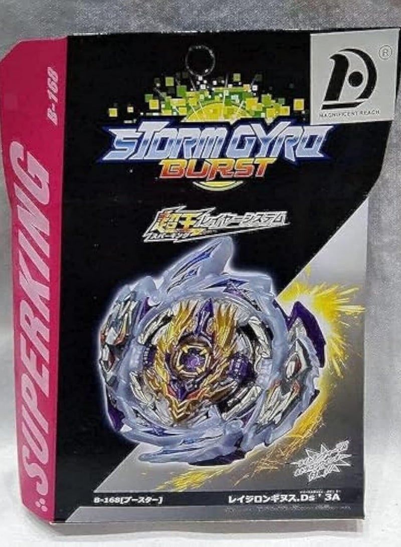 Rage Longwin B-168 Burst Super King Spinning Top Toy - Image 1