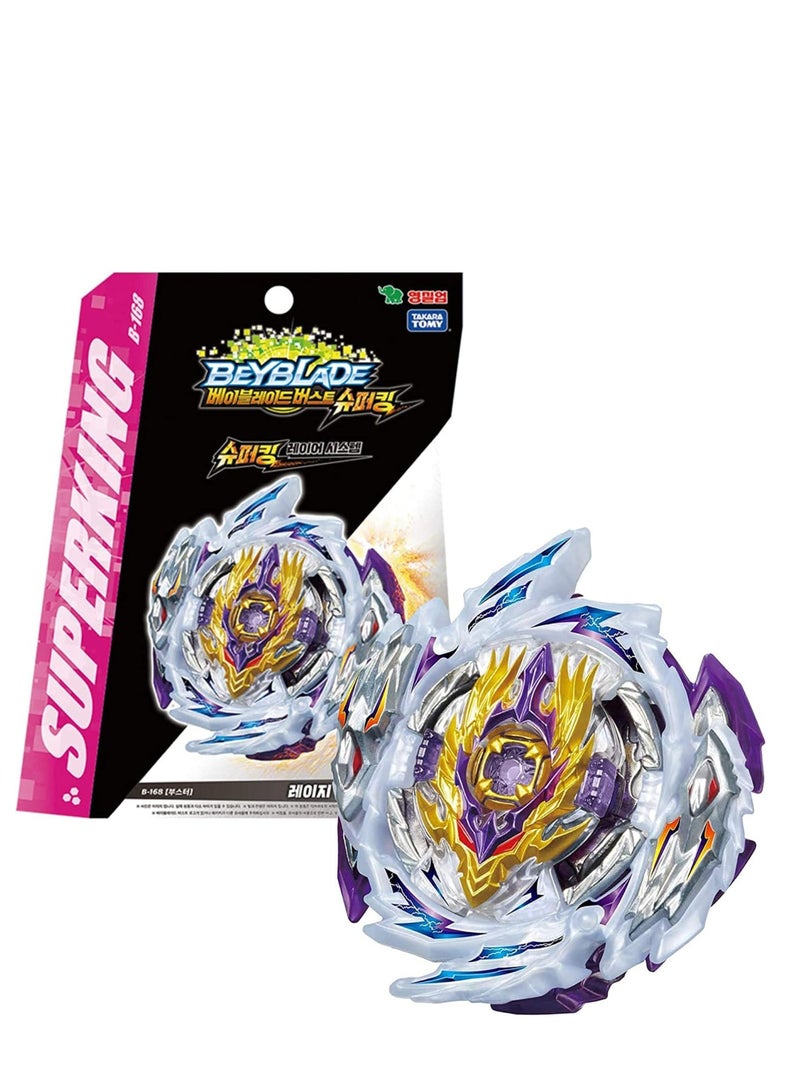 Rage Longwin B-168 Burst Super King Spinning Top Toy - Image 2