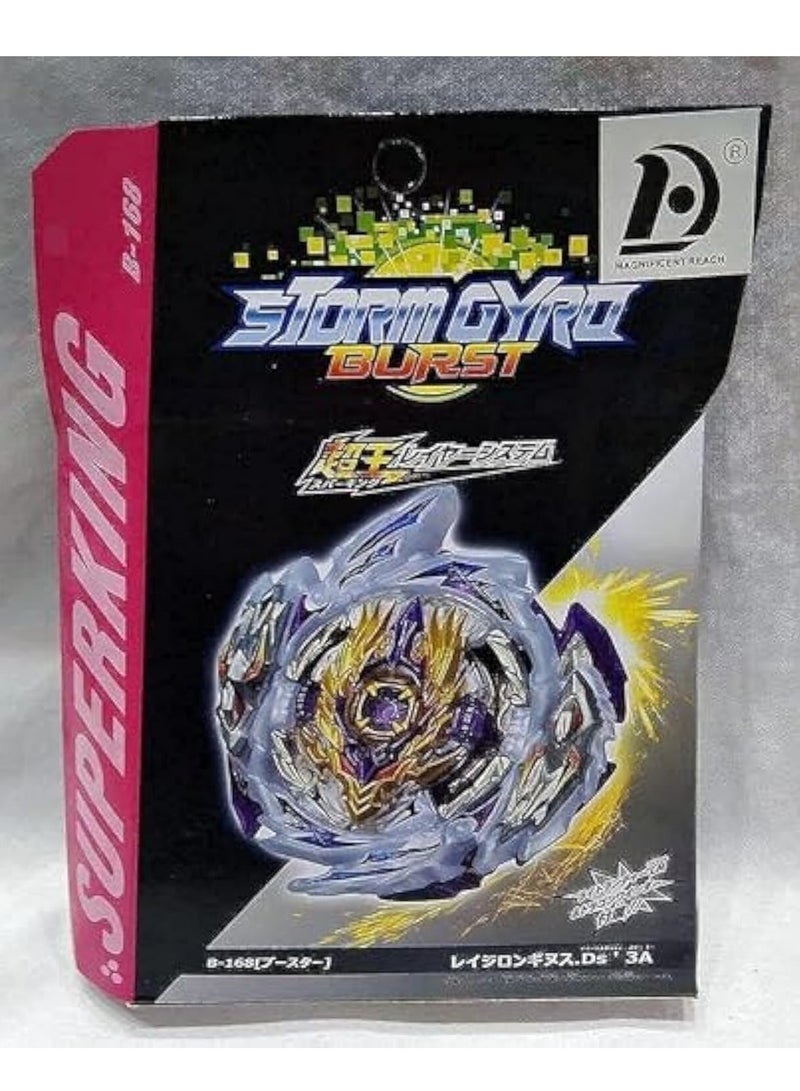 Rage Longwin B-168 Burst Super King Spinning Top Toy - Image 4