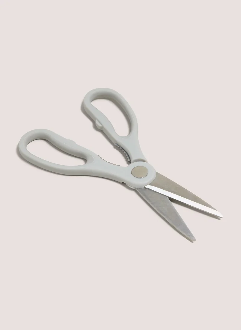 Matalan Grey Kitchen Scissors