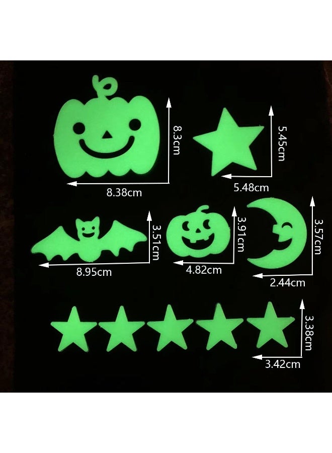 نيبمينينت ملصقات الحائط المتوهجة لعيد الهالوين - زينة رعب جذابة