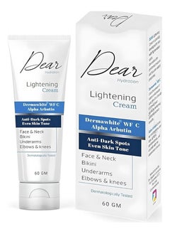 DEAR Dear Lightening Cream 60gm Egypt | Cairo, Giza