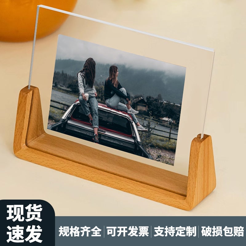 Acrylic Solid Wood Po Frame Table Set Creative Gift Ornaments Set Table 78-Inch U-Shaped Po Frame - Image 4