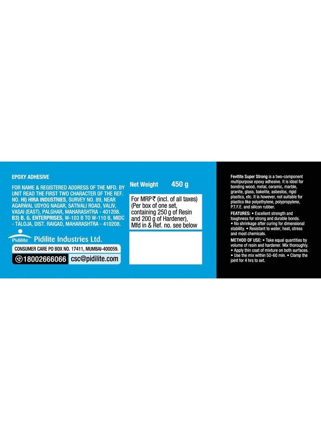 Pidilite FEVITITE SUPER STRONG[450GM]| Two Component (Resin and Hardener) Epoxy Adhesive. | Sets in 4 hours. - pzsku/Z523180F71FB9B7F6F154Z/45/_/1740982584/cf7832bc-4b57-4e9d-951a-73b98247cbed