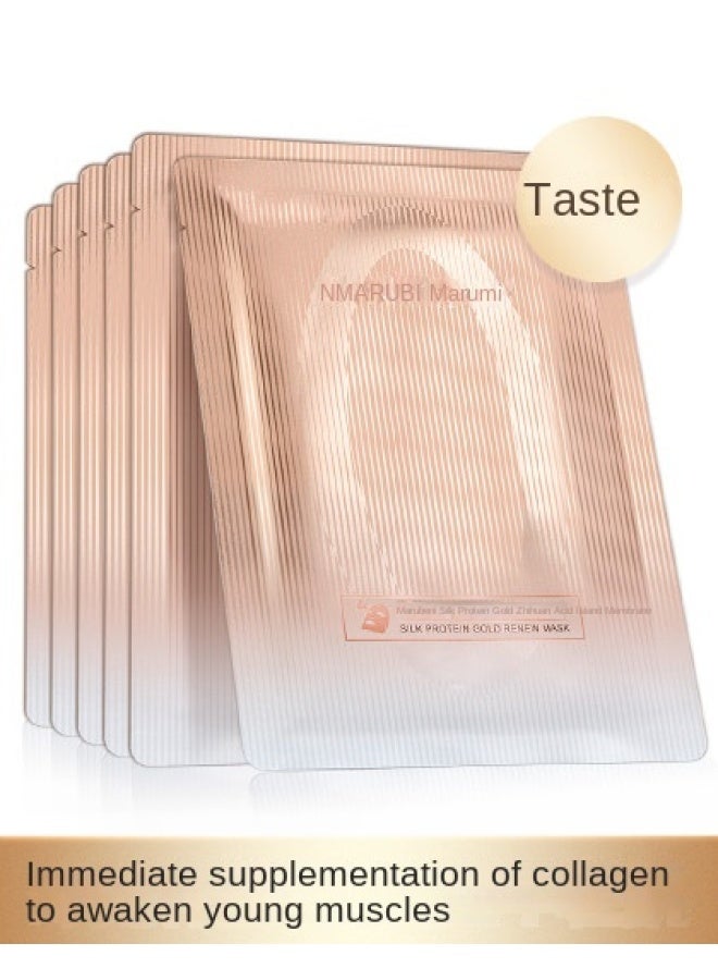قناع بروتين الحرير، مجموعة من 6 قطع، قناع شديد لمكافحة التجاعيد ورفع الوجه، ترطيب عميق للاستخدام طوال الليل، يقلل الخطوط الدقيقة - Image 1