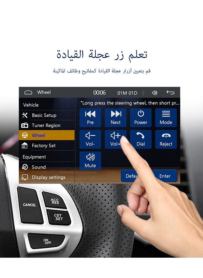 XUTIANZE - 7-inch retractable car screen, CarPlay car stereo Android, car MP5 multimedia player, retractable car LCD video display, supports 2 USB + Type-C ports, Bluetooth - Image 1