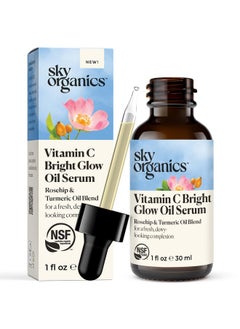 Sky Organics Vitamin C Bright Glow Oil Serum With Rosehip & Turmeric Oil Blend 1 Fl Oz  - Image 1