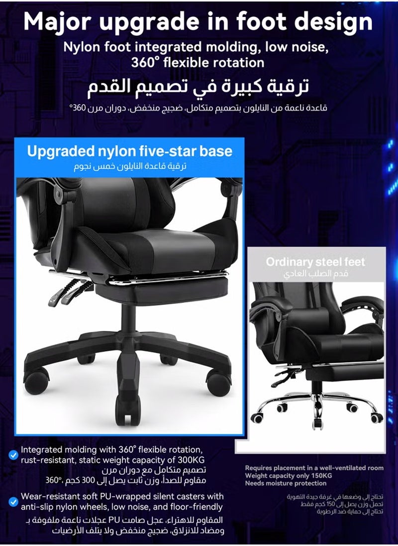 Bentifar Gaming Chair with Footrest, Adjustable Computer Chair, PC Office Chair, 360° Rotation, PU Leather, High Backrest, Lumbar Support, Comfortable Armrests, Headrest  - Image 5