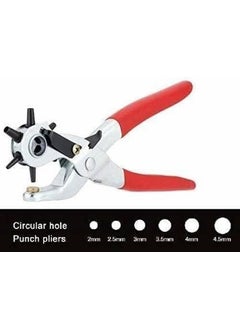 Limbjal Limbjal Multipurpose revolving leather belt hole Punch Plier 6 size Hole Punch Hand Tool for beltwatchbanddog collarsFabricLeather Craft BeltWatch BandsBags  - Image 5