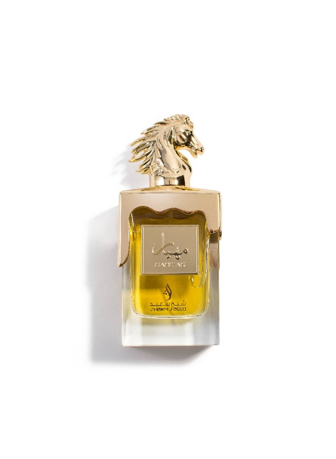 SHAIKH SAEED Mahiyar Unisex Arabic Perfume for Both Men and Women - Luxurious Fragrance with Citrus, Fruity, Sweet, Rose Absolute, Oud, Gurjum, Animalic, Suede, and Woody Notes - 100ml Bottle - Image 1