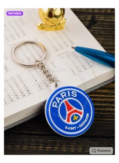 MARIO DRAFTS Paris Saint-Germain Football Club Official Logo Keychain, Metal Ring with Team Crest  - Image 1