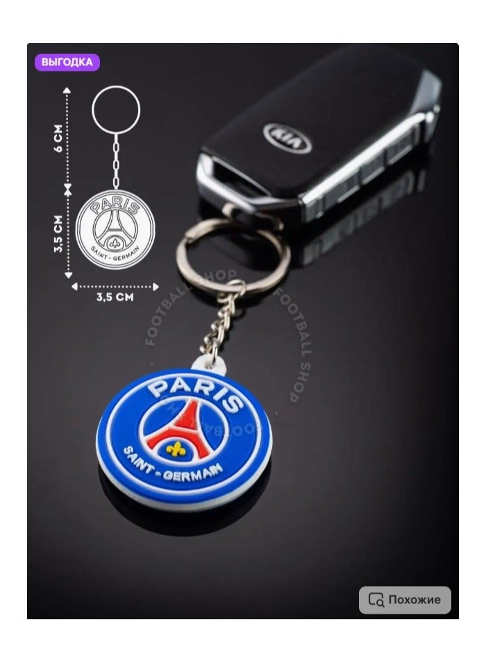 MARIO DRAFTS Paris Saint-Germain Football Club Official Logo Keychain, Metal Ring with Team Crest - Image 2