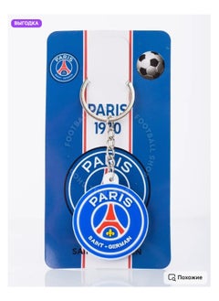 MARIO DRAFTS Paris Saint-Germain Football Club Official Logo Keychain, Metal Ring with Team Crest  - Image 3