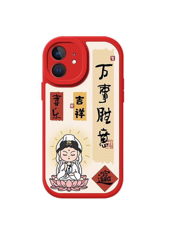 اس-توب جراب لهاتف iPhone 12 مصنوع من جلد الضأن بتصميم رأس السنة الجديدة، جراب هاتف بتغطية كاملة - Image 1