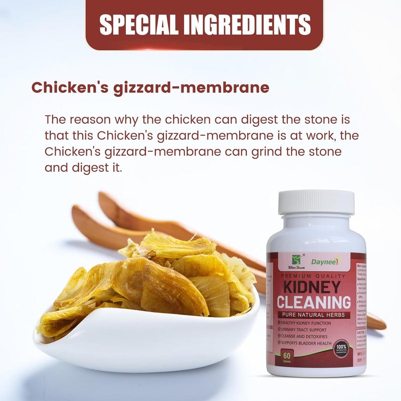 Wins Town أقراص تنظيف حصى الكلى دعم كسر الحصى تنظيف استعادة 60 قرص - Image 4