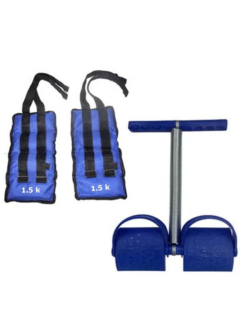 AGD Two-piece sports equipment set