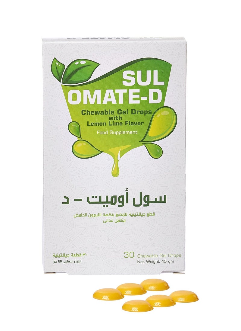 Sulomate-D- 30 chewable gel drops ( 45gm) - pzsku/Z5233E6EF34F41EA95CB9Z/45/_/1649669309/2028942f-1ce9-4087-a997-56eb4b04a70f