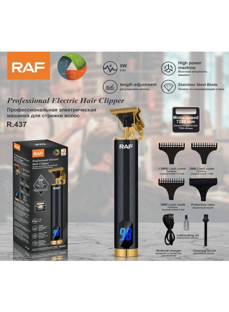 آر إيه أف ماكينة حلاقة رجالي RAF موديل R.437 بتصميم فرعوني (الترندي) - مع ضمان 3 سنوات