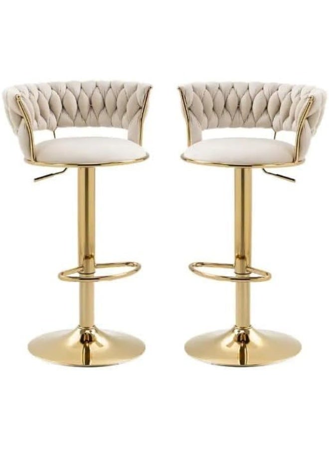 كرسي بار مبطن بإطار معدني قابل للتعديل في الارتفاع مجموعة 2 قطعة - Image 1