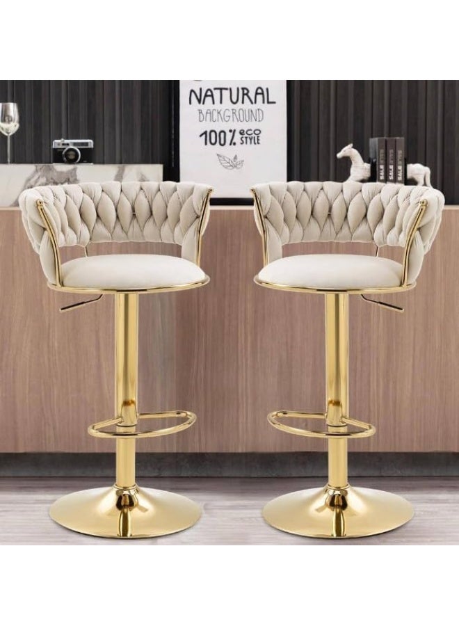 كرسي بار مبطن بإطار معدني قابل للتعديل في الارتفاع مجموعة 2 قطعة - Image 2