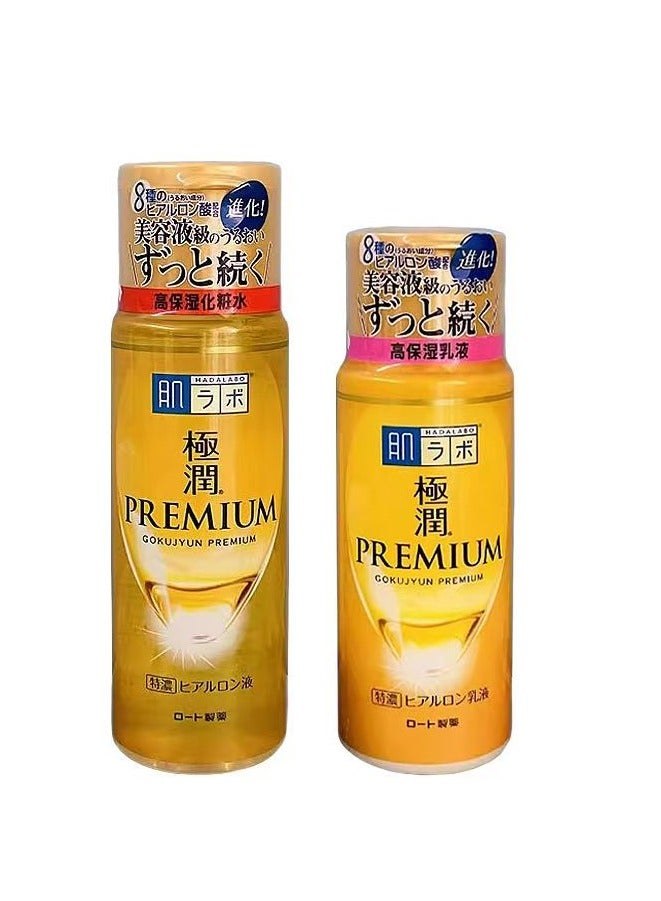 Hada Labo Hadalabo Gokujyun premium hyaluronic Lotion 170 ML and Milk set 140 ML - Image 1