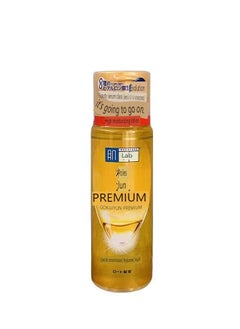 Hada Labo Hadalabo Gokujyun premium hyaluronic Lotion 170 ML and Milk set 140 ML  - Image 2