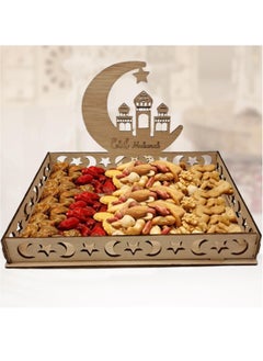 VUCATIN Ramadan Wooden Tray Eid Mubarak Party Serving Food Tray Decoration Wooden Tray for Breakfast Dinner Dessert Pastry Display Holder Decoration Ornament (wooden)  - Image 1