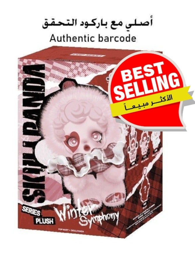 POP MART Labubu | SKULLPANDA Winter Symphony Series Plush | Original | 1 pcs - Image 1