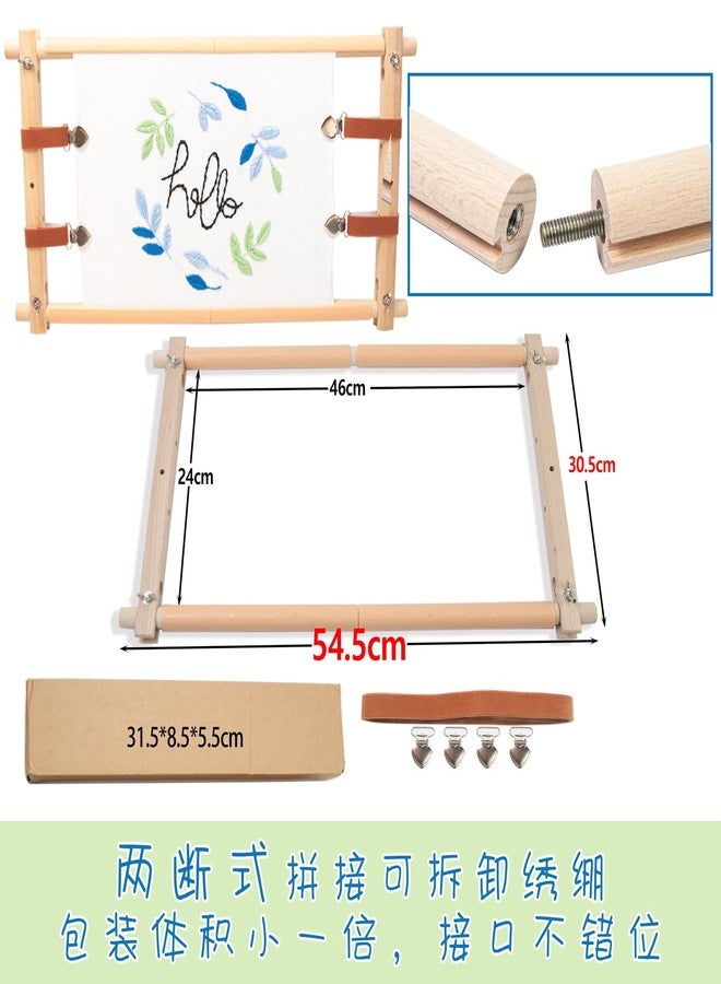 Lampstop Needlepoint Embroidery Tapestry Scroll Frame, Beech Wood Frames for Cross Stitch Quilting Hoop Stand Stitching Frame for Sewing (21"x12") - Image 2