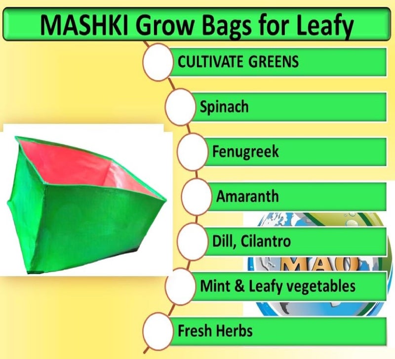MASHKI Rectangular HDPE Grow Bags 18"x12"x9" Inches for Home Gardening Terrace and Balcony Gardening Pack of 2 - Image 3