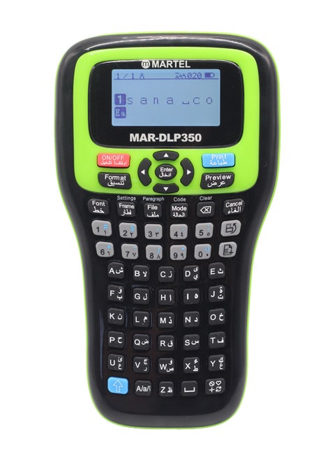 Digital Label Printer, QR and Barcode Printer, Wireless Label Printer, Digital Label Maker -  Used for Fabric, Gift Wrapping, Heat Shrinkable Tube and Security Label Tape Printing.