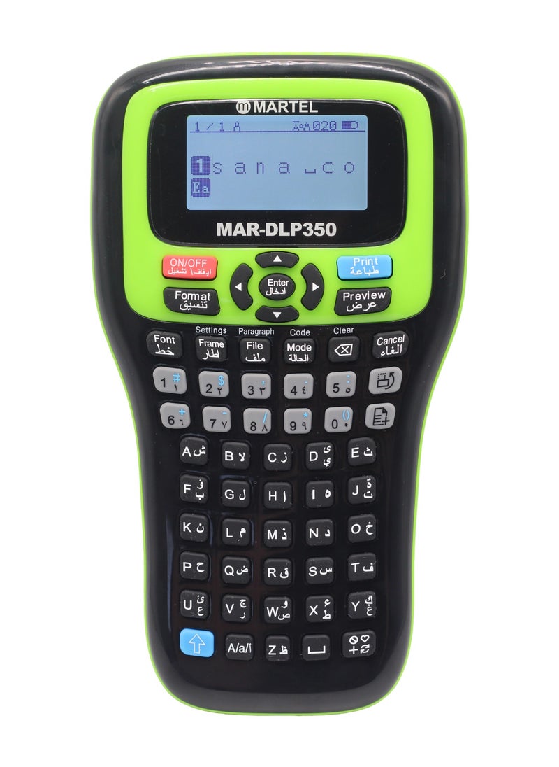MARTEL - Digital Label Printer, QR and Barcode Printer, Wireless Label Printer, Digital Label Maker -  Used for Fabric, Gift Wrapping, Heat Shrinkable Tube and Security Label Tape Printing. - Image 1