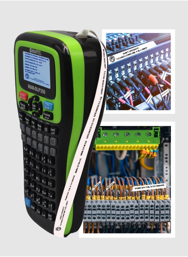 MARTEL - Digital Label Printer, QR and Barcode Printer, Wireless Label Printer, Digital Label Maker -  Used for Fabric, Gift Wrapping, Heat Shrinkable Tube and Security Label Tape Printing. - Image 1