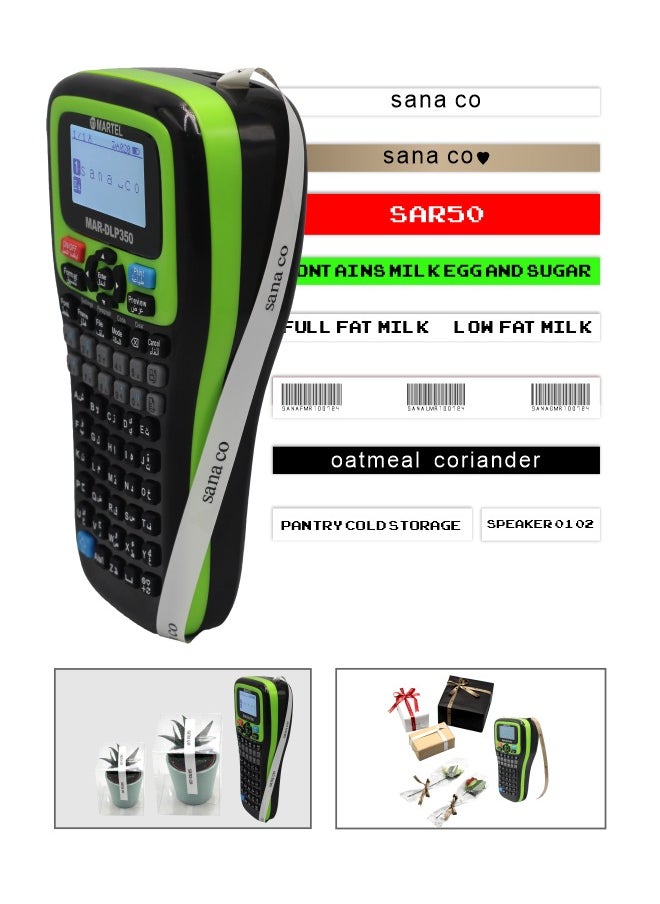 MARTEL - Digital Label Printer, QR and Barcode Printer, Wireless Label Printer, Digital Label Maker -  Used for Fabric, Gift Wrapping, Heat Shrinkable Tube and Security Label Tape Printing. - Image 1