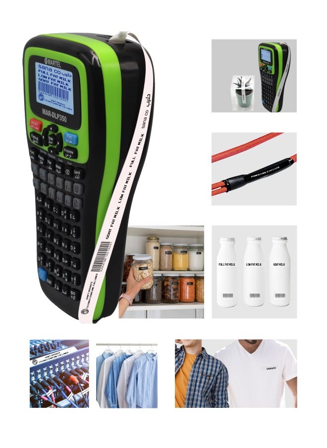 MARTEL - Digital Label Printer, QR and Barcode Printer, Wireless Label Printer, Digital Label Maker -  Used for Fabric, Gift Wrapping, Heat Shrinkable Tube and Security Label Tape Printing. - Image 1
