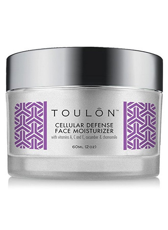 TOULON Skin Care Gift Set For Women: Anti Aging Beauty Sets For Woman Gifts Mother'S Day Kit Present; Gentle Milk Face Cleanser Antioxidant Day Cream For Face & Eye Cream - Image 5