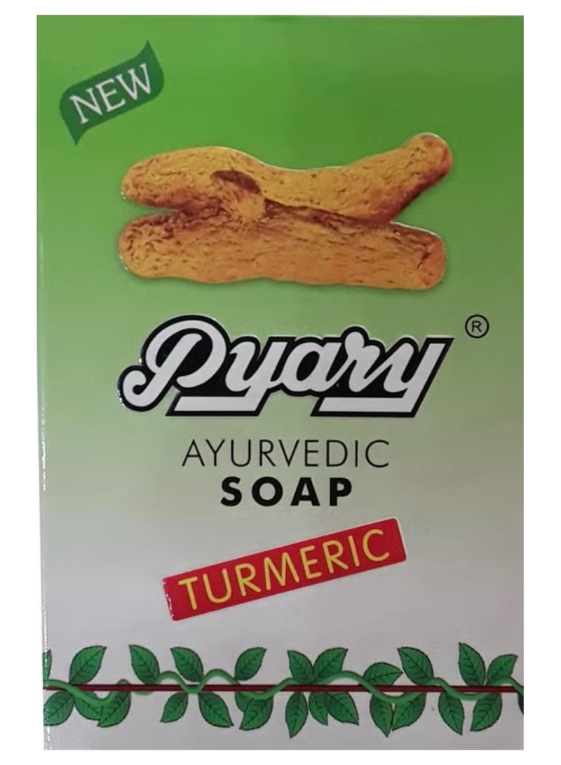 بياري قالب صابون الأيورفيدا بالكركم - Image 1