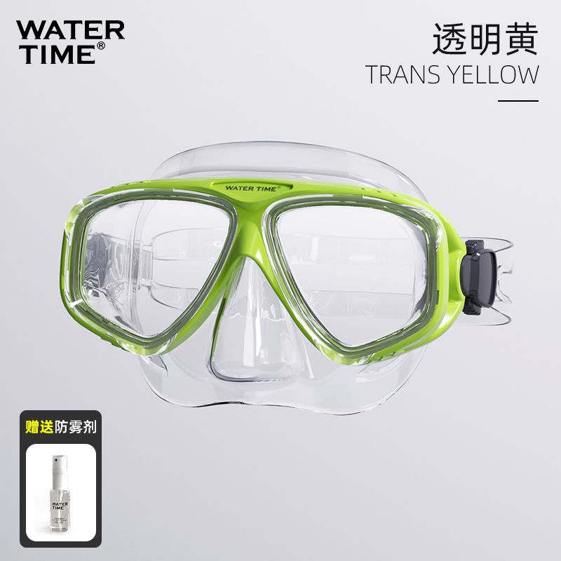 WATERTIME Snorkeling Mask Set - Professional Diving Mask with Snorkel, Prescription Lens Compatible - Image 1