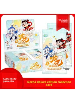 ماركة غير محددة النسخة الأصلية من وكالة بطاقات التجميع، The Magic Boy Of The Sea 2 Card Movie Deluxe الإصدار من مجموعة الرسوم المتحركة العالمية - اللون: لعبة البطاقات: شخصية خامسة 2 يوان - بطاقة جمع الخيوط المخفية - ملفات شخصية 30 حزمة في صندوق  - Image 2