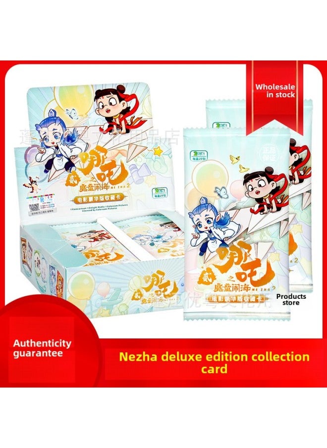 Generic - The Original Version Of The Collection Card Agency, The Magic Boy Of The Sea 2 Card Movie Deluxe Version Of The World Animation Collection Card-Color:Card Game: 2 Yuan Fifth Personality - Hidden Thread Collection Card - Personality Files★30 Packs In A Box - Image 1